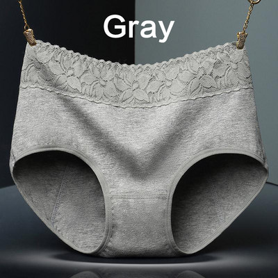 Dámske fyziologické nohavičky, nepriepustné menštruačné spodné prádlo, bavlnené, bezšvíkové nohavičky v páse, teplé