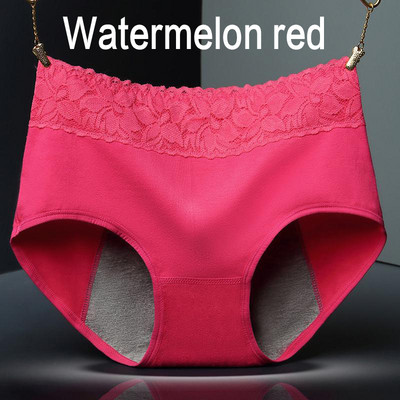 Dámske fyziologické nohavičky, nepriepustné menštruačné spodné prádlo, bavlnené, bezšvíkové nohavičky v páse, teplé