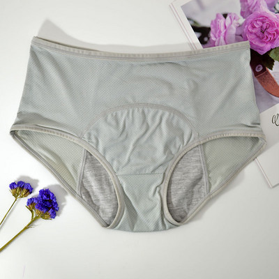 Naiste aluspüksid Aluspesu Lekkekindlad hingavad püksid Menstruatsioonipüksid Plusssuuruses veekindlad kõrge vöökohaga võrkShortspüksid pakk seksika pesuga