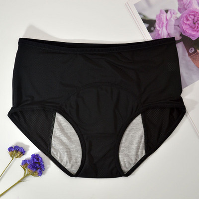 Naiste aluspüksid Aluspesu Lekkekindlad hingavad püksid Menstruatsioonipüksid Plusssuuruses veekindlad kõrge vöökohaga võrkShortspüksid pakk seksika pesuga