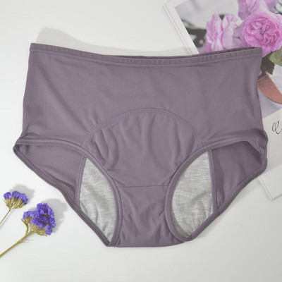 Naiste aluspüksid Aluspesu Lekkekindlad hingavad püksid Menstruatsioonipüksid Plusssuuruses veekindlad kõrge vöökohaga võrkShortspüksid pakk seksika pesuga