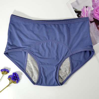 Naiste aluspüksid Aluspesu Lekkekindlad hingavad püksid Menstruatsioonipüksid Plusssuuruses veekindlad kõrge vöökohaga võrkShortspüksid pakk seksika pesuga