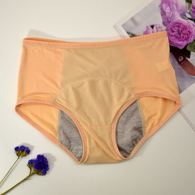 Naiste aluspüksid Aluspesu Lekkekindlad hingavad püksid Menstruatsioonipüksid Plusssuuruses veekindlad kõrge vöökohaga võrkShortspüksid pakk seksika pesuga