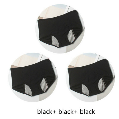 3 vnt. nepralaidžios mėnesinėms kelnaitės Fiziologinės kelnaitės moteriškos apatinės kelnaitės Patogūs vandeniui atsparūs kelnaitės