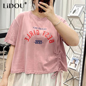 Ljeto 2023. Nova prevelika majica kratkih rukava s okruglim izrezom Ženske kratke rukave s ispisom slova Labavi ležerni puloveri u korejskom stilu