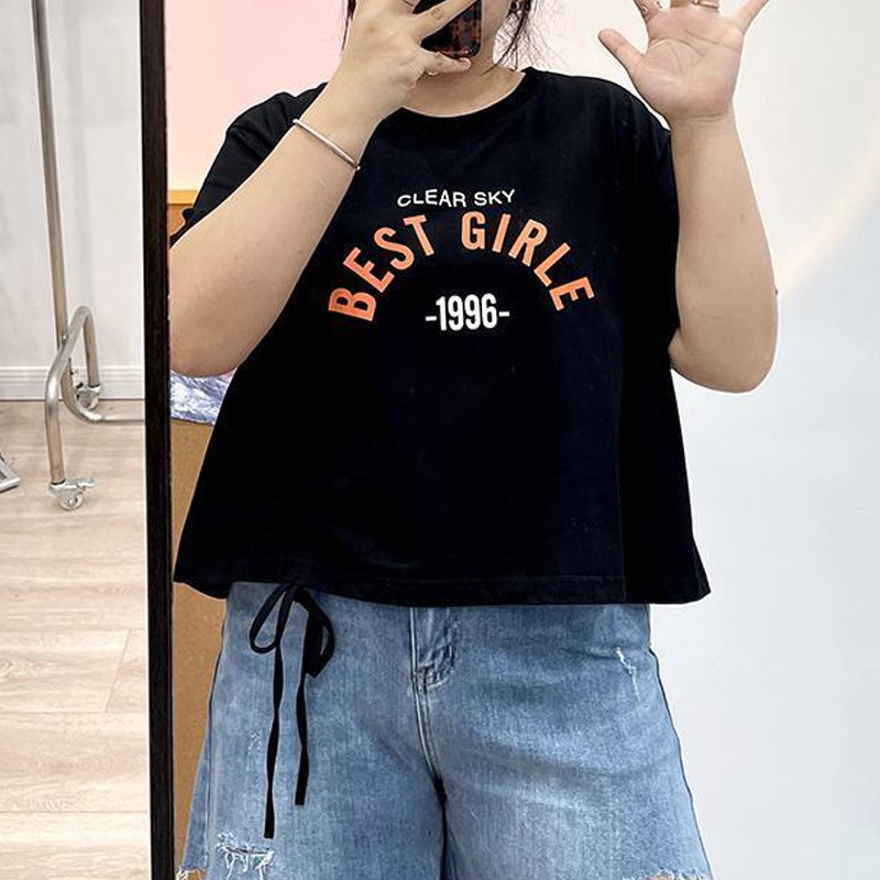 Ljeto 2023. Nova prevelika majica kratkih rukava s okruglim izrezom Ženske kratke rukave s ispisom slova Labavi ležerni puloveri u korejskom stilu