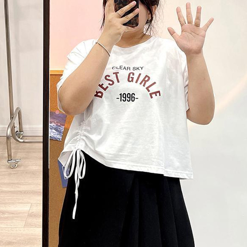 Ljeto 2023. Nova prevelika majica kratkih rukava s okruglim izrezom Ženske kratke rukave s ispisom slova Labavi ležerni puloveri u korejskom stilu