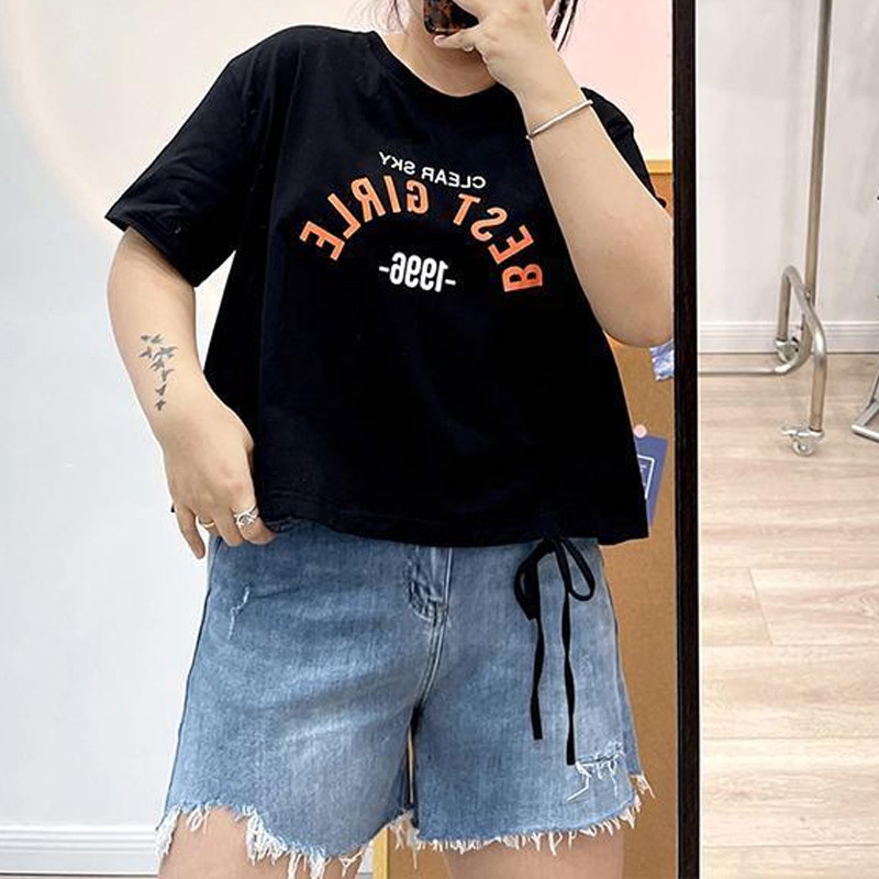 Ljeto 2023. Nova prevelika majica kratkih rukava s okruglim izrezom Ženske kratke rukave s ispisom slova Labavi ležerni puloveri u korejskom stilu