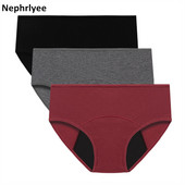 2023 Chiloți menstruali rezistenti la scurgeri Pantaloni fiziologici Lenjerie de corp pentru femei Bumbac Slip impermeabili Lenjerie pentru femei