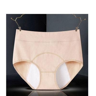 2023 Chiloți menstruali rezistenti la scurgeri Pantaloni fiziologici Lenjerie de corp pentru femei Bumbac Slip impermeabili Lenjerie pentru femei