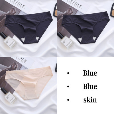 BZEL solidžios moteriškos kelnaitės Seksualūs besiūliai apatiniai sportiniai kvėpuojantys kelnaitės Mergaičių apatinės kelnaitės iš ledinio šilko apatinio trikotažo Karštas išpardavimas