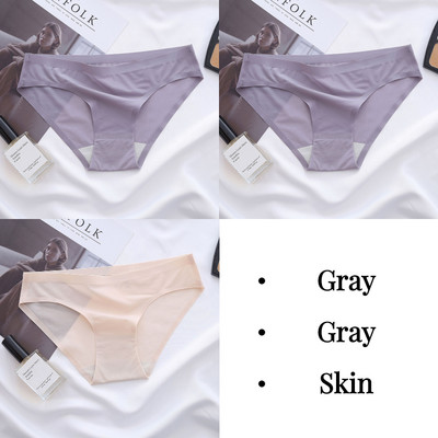 BZEL solidžios moteriškos kelnaitės Seksualūs besiūliai apatiniai sportiniai kvėpuojantys kelnaitės Mergaičių apatinės kelnaitės iš ledinio šilko apatinio trikotažo Karštas išpardavimas
