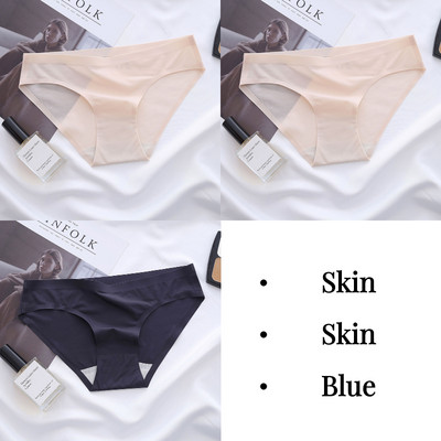 BZEL solidžios moteriškos kelnaitės Seksualūs besiūliai apatiniai sportiniai kvėpuojantys kelnaitės Mergaičių apatinės kelnaitės iš ledinio šilko apatinio trikotažo Karštas išpardavimas