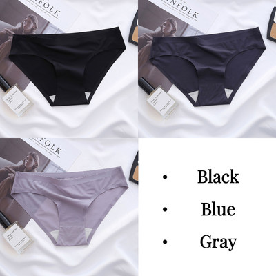 BZEL solidžios moteriškos kelnaitės Seksualūs besiūliai apatiniai sportiniai kvėpuojantys kelnaitės Mergaičių apatinės kelnaitės iš ledinio šilko apatinio trikotažo Karštas išpardavimas