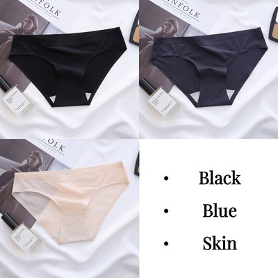 BZEL solidžios moteriškos kelnaitės Seksualūs besiūliai apatiniai sportiniai kvėpuojantys kelnaitės Mergaičių apatinės kelnaitės iš ledinio šilko apatinio trikotažo Karštas išpardavimas