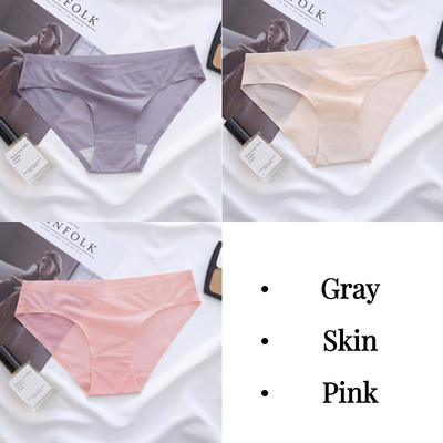 BZEL solidžios moteriškos kelnaitės Seksualūs besiūliai apatiniai sportiniai kvėpuojantys kelnaitės Mergaičių apatinės kelnaitės iš ledinio šilko apatinio trikotažo Karštas išpardavimas