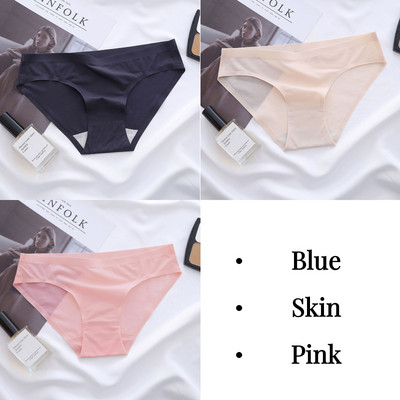 BZEL solidžios moteriškos kelnaitės Seksualūs besiūliai apatiniai sportiniai kvėpuojantys kelnaitės Mergaičių apatinės kelnaitės iš ledinio šilko apatinio trikotažo Karštas išpardavimas