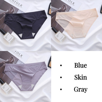 BZEL solidžios moteriškos kelnaitės Seksualūs besiūliai apatiniai sportiniai kvėpuojantys kelnaitės Mergaičių apatinės kelnaitės iš ledinio šilko apatinio trikotažo Karštas išpardavimas