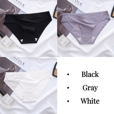 BZEL solidžios moteriškos kelnaitės Seksualūs besiūliai apatiniai sportiniai kvėpuojantys kelnaitės Mergaičių apatinės kelnaitės iš ledinio šilko apatinio trikotažo Karštas išpardavimas