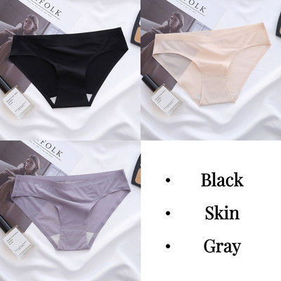 BZEL solidžios moteriškos kelnaitės Seksualūs besiūliai apatiniai sportiniai kvėpuojantys kelnaitės Mergaičių apatinės kelnaitės iš ledinio šilko apatinio trikotažo Karštas išpardavimas