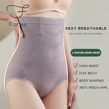 Flarixa Ψηλόμεση Flat Belly εσώρουχα Seamless γυναικεία εσώρουχα Sexy Hollow αναπνεύσιμα εσώρουχα Comfort βαμβακερά σλιπ Shaper