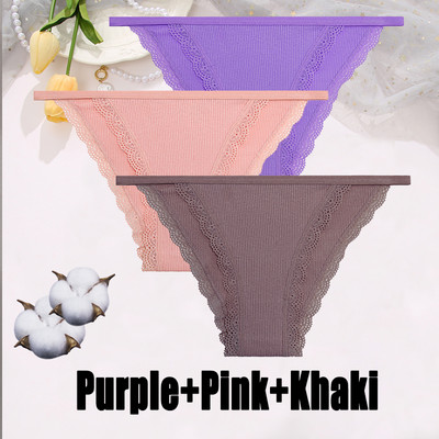 3PCS Dámske sexy čipkované nohavičky Bavlnené spodné prádlo Jednofarebné bikiny s nízkym pásom Breathbale Spodné nohavičky Dámske mäkké spodné prádlo