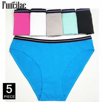 Ženske pamučne gaćice Girl Briefs Ms. pamučno donje rublje bikini donje rublje seksi ženske gaćice Besplatna dostava 5 kom./komplet