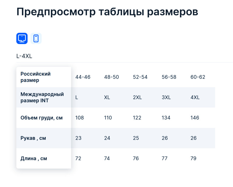 L-4XL Suures suuruses topsid Rhinestone Graafilised T-särgid Luksuslik suures suuruses tuunika naistele Meestele Suvepuuvillane naiste riided lihav Y2K
