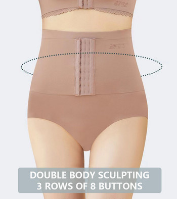 Flarixa 2 in 1 Hip Lift Flat Belly Γυναικεία κιλότα Body Shapewear Women Thin Waist Trainer Body Shaper Body Sculpting Corset