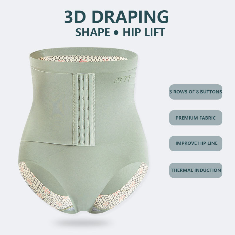 Flarixa 2 u 1 Hip Lift Ravan trbuh Ženske gaćice Odjeća za oblikovanje tijela Ženski trener za tanki struk Body Shaper Korzet za oblikovanje tijela