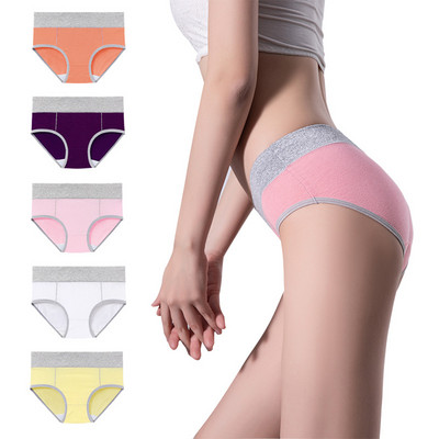 5 bucăți/lot, fără sudură, cu talie înaltă, lenjerie de corp pentru femei, culoare uni, chiloți simpli din bumbac negru Chiloți care ridică șoldul pentru femei Chiloți sport