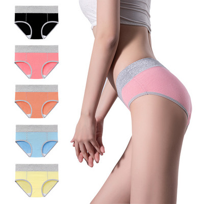 5 bucăți/lot, fără sudură, cu talie înaltă, lenjerie de corp pentru femei, culoare uni, chiloți simpli din bumbac negru Chiloți care ridică șoldul pentru femei Chiloți sport