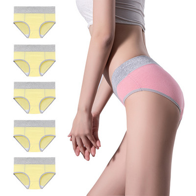 5 bucăți/lot, fără sudură, cu talie înaltă, lenjerie de corp pentru femei, culoare uni, chiloți simpli din bumbac negru Chiloți care ridică șoldul pentru femei Chiloți sport