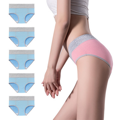 5 bucăți/lot, fără sudură, cu talie înaltă, lenjerie de corp pentru femei, culoare uni, chiloți simpli din bumbac negru Chiloți care ridică șoldul pentru femei Chiloți sport