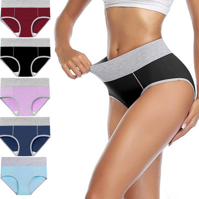 5 bucăți/lot, fără sudură, cu talie înaltă, lenjerie de corp pentru femei, culoare uni, chiloți simpli din bumbac negru Chiloți care ridică șoldul pentru femei Chiloți sport