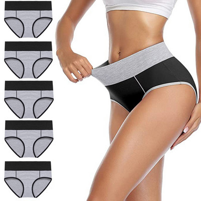 5 bucăți/lot, fără sudură, cu talie înaltă, lenjerie de corp pentru femei, culoare uni, chiloți simpli din bumbac negru Chiloți care ridică șoldul pentru femei Chiloți sport