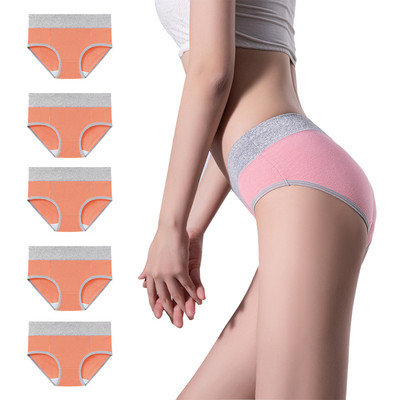 5 bucăți/lot, fără sudură, cu talie înaltă, lenjerie de corp pentru femei, culoare uni, chiloți simpli din bumbac negru Chiloți care ridică șoldul pentru femei Chiloți sport