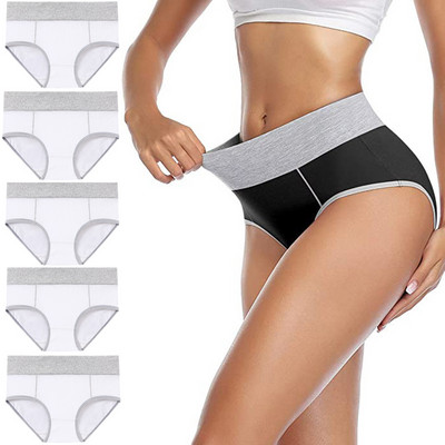5 bucăți/lot, fără sudură, cu talie înaltă, lenjerie de corp pentru femei, culoare uni, chiloți simpli din bumbac negru Chiloți care ridică șoldul pentru femei Chiloți sport