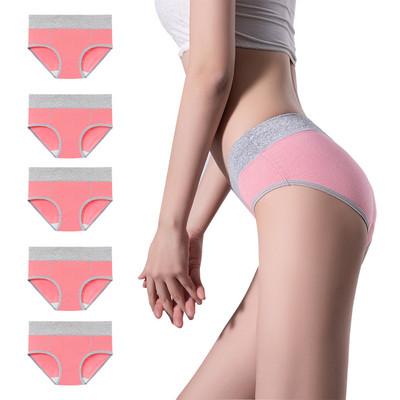 5 bucăți/lot, fără sudură, cu talie înaltă, lenjerie de corp pentru femei, culoare uni, chiloți simpli din bumbac negru Chiloți care ridică șoldul pentru femei Chiloți sport