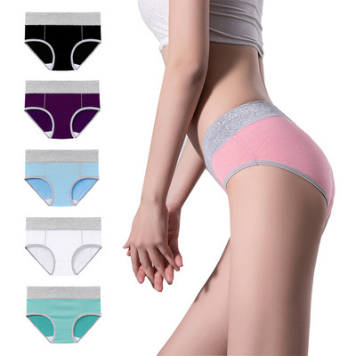 5 bucăți/lot, fără sudură, cu talie înaltă, lenjerie de corp pentru femei, culoare uni, chiloți simpli din bumbac negru Chiloți care ridică șoldul pentru femei Chiloți sport