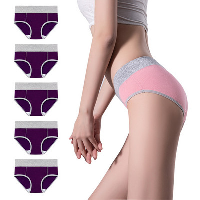 5 bucăți/lot, fără sudură, cu talie înaltă, lenjerie de corp pentru femei, culoare uni, chiloți simpli din bumbac negru Chiloți care ridică șoldul pentru femei Chiloți sport