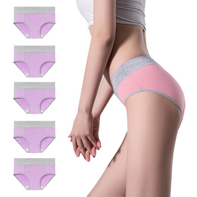 5 bucăți/lot, fără sudură, cu talie înaltă, lenjerie de corp pentru femei, culoare uni, chiloți simpli din bumbac negru Chiloți care ridică șoldul pentru femei Chiloți sport