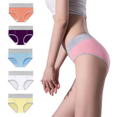 5 bucăți/lot, fără sudură, cu talie înaltă, lenjerie de corp pentru femei, culoare uni, chiloți simpli din bumbac negru Chiloți care ridică șoldul pentru femei Chiloți sport