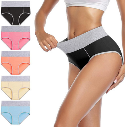 5 bucăți/lot, fără sudură, cu talie înaltă, lenjerie de corp pentru femei, culoare uni, chiloți simpli din bumbac negru Chiloți care ridică șoldul pentru femei Chiloți sport