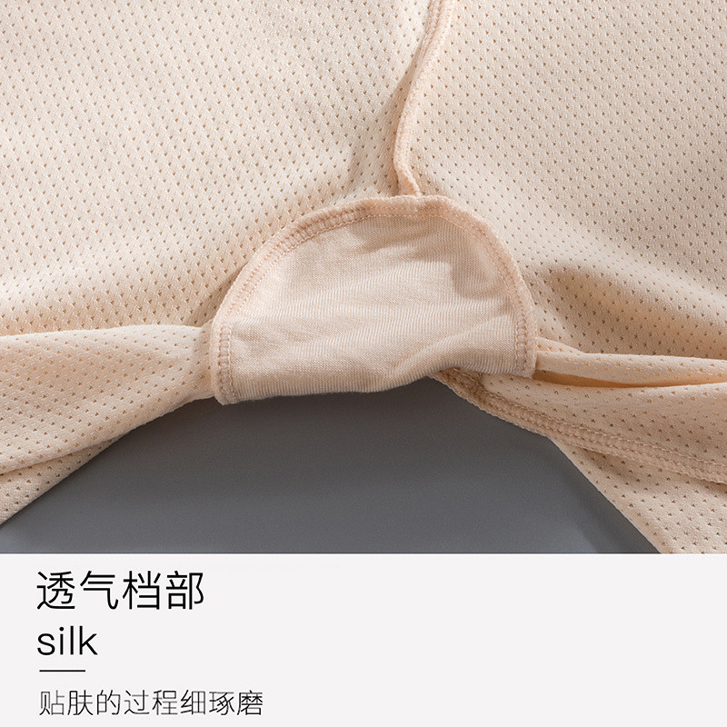 Pantaloni scurti de siguranță pentru femei, subțiri, respirabili, cu elasticitate ridicată, fără sudură, pantaloni de siguranță pentru femei, 3 culori