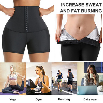 Sweat Sauna Παντελόνι Body Shaper Σορτς Αδυνάτισμα Αδυνατίσματος Γυναικεία γυμναστική μέσης Tummy Hot Thermo Sweat Leggings Fitness