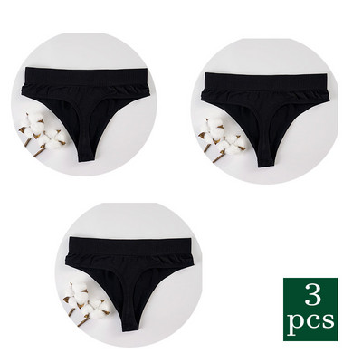 3 ks horúce sexy dámske tangá G-string nohavičky s nízkym pásom, spodná bielizeň s T-back, jednofarebné, s T-back, spodná bielizeň pre ženy