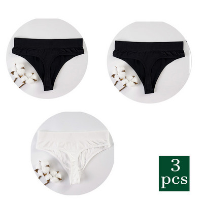 3 ks horúce sexy dámske tangá G-string nohavičky s nízkym pásom, spodná bielizeň s T-back, jednofarebné, s T-back, spodná bielizeň pre ženy