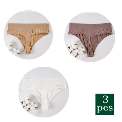 3 ks horúce sexy dámske tangá G-string nohavičky s nízkym pásom, spodná bielizeň s T-back, jednofarebné, s T-back, spodná bielizeň pre ženy