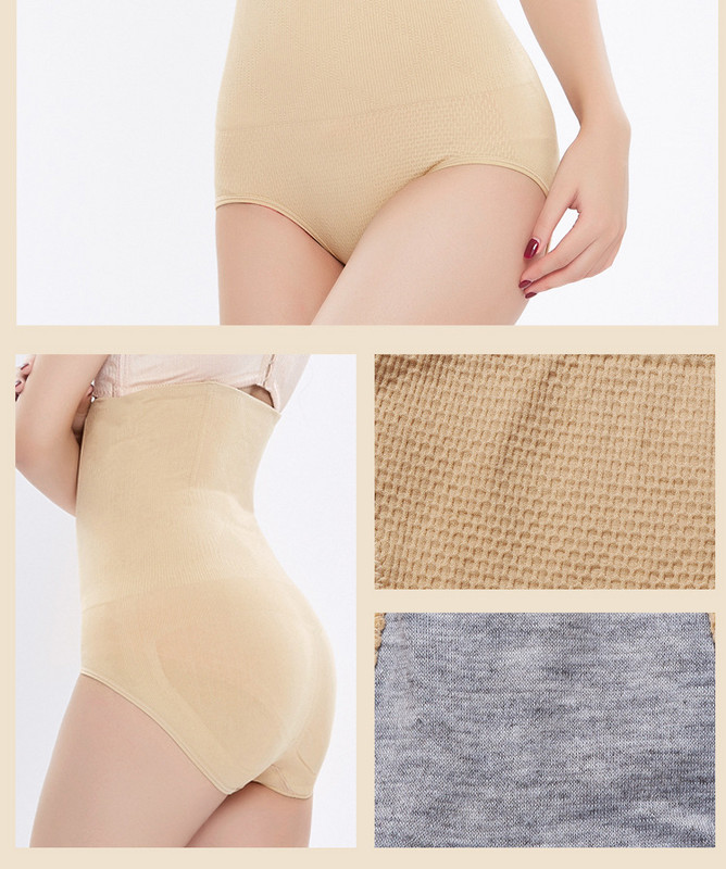 Ženske gaćice visokog struka za oblikovanje tijela Trbuščić za kontrolu trbuha Kontrola za mršavljenje tijela Pojas za oblikovanje donjeg rublja Trener za struk